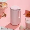 Blender Mokkom Electric Breakfast Rice Paste Soymilk Maker 350ML Mixer Fruit Juice 1-2 Person1251z