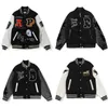 Hög version Ape Ape Head Flocking Letter broderad Uggla Standing Neck Jacket Baseball Suit Men's and Women's Fleece Coat 14