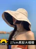 Hüte mit breiter Krempe, Vinyl, Fischerhut, Damen, Sommer, super große Traufen, Sonnenblende, vielseitige UV-Schutz-Gesichtskappe