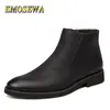 Boots EMOSEWA Top Quality British Men Boots Spring Autumn Shoes Fashion Zip Boots Breathable Genuine Leather Male Botas Hombre 38~44 231116