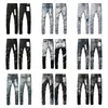 mens staplade denimjeans