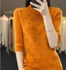 Designer Women Sweter Tops V Neck krótki rękaw przycisk Szczupły koreański dzianinowy swetra luksusowy ggity Tops