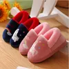 Pantofola Unicorno Pantofole per bambini Per bambini piccoli Scarpe da interno Neonata Scivoli in pelliccia Infradito in cotone Caldo inverno Casa Pantofola per bambini 231116