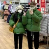 Bottegassvenetas jaquetas de tecido de alta qualidade novo casal verde edição coreana feminina solta pato branco desgaste tendência espessada