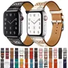 Modische Lederschlaufe für Apple Watch Band 42 mm Serie SE 2 3 4 für iwatch Ultra 8 7 6 5 44 mm Armband 38 mm Armband Ersatz 40 mm 41 45 mm 49 mm Armbandzubehör