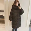 Doudoune femme mi-longue veste matelassée en coton 2023 manteau hiver coréen sport élégant fourrure à capuche Parker Parkas