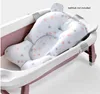 Vasche da bagno Sedili Pieghevole Sedile da bagno per bambini Cuscino di supporto Neonato Sedia per vasca da bagno Infantile Antiscivolo Morbido Comfort Cuscino per il corpo Tappetino P230417