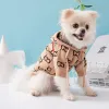 犬のアパレルファッションペット服冬の温かいペットパーカーコートデザイナー子犬服贅沢ニットウェザーペット冬の服コート衣装ジャケット2311178dd