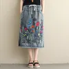 Skirts Vintage Embroidered Denim Skirt Large Size Women Korean Fashion Clothes Loose Skirts Casual Elastic Waist Jeans Saia f1209 230417