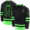 Camisas costuradas de hóquei 2023/24 91 Tyler Seguin 14 Jamie Benn 21 Jason Robertson 24 Roope Hintz 29 Jake Oettinger 16 Joe Pavelski 4 Miro Heiskanen 41 Scott Wedgewood