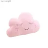 Coussin/décoratif nouveau nuage en peluche lune goutte de pluie en peluche doux coussin nuage en peluche jouets en peluche pour enfants bébé enfants fille cadeau