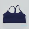 LU- 정렬 요가 복장 여성 체력을위한 크롭 체육관 의류를 실행하는 여성 피트니스 임팩트 여성 스포츠 브래지어 22 착용 BB