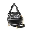 女性のためのクロスボディバッグ高級ハンドバッグショルダーデザイナーラウンドバスケットボール財布クリエイティブスタイリング人格 220113