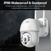 Nouveau V380 2MP WiFi caméra dôme de maison intelligente Surveillance vidéo de rue externe caméra sans fil alerte de mouvement double lumière suivi automatique