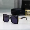 Diseñador de gafas de sol de chanelismo Glasses Shoot shread femenina de hombres con caja