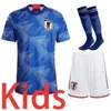 2023 2024 اليابان Dragon Bowl Soccer Jerseys Kids Kit Cartoon Edition Tsubasa Atom Minamino Usopp Sanji Hyuga Luffy Football Shirt