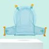 Tinas de baño s Recién nacido Bañera ajustable Almohada Cojín de seguridad Antideslizante Baño para bebés Tuck Net Mat Ducha para niños Cuna Cama Asiento Transpirable P230417