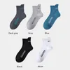 Chaussettes de sport 10 paires de haute qualité Lot homme chaussettes décontracté respirant chaussettes hommes coton chaussettes course chaussettes de sport hommes cadeau Sokken grande taille 3845 230417