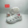 Top-Qualität Kinder adiFOM Q Sandalen Legend Ink in Weiß Grau Kleinkinder Kleinkinder Grau Zwei Hell Royal Solar Gelb Basketballschuhe