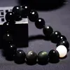 Strand Obsidian Beads Armband med vita skal för män Kvinnliga par kristallarmband Standard kvinnliga modeller 8-16mm