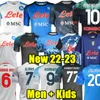 maglia napoli koulibaly