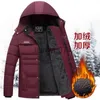 Piumino da uomo Parka Giacca invernale Parka Cappotti da uomo Uomo Addensare Con cappuccio Capispalla impermeabile Cappotto caldo Abbigliamento da padre Cappotto da uomo casual J231117