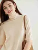 Kvinnors tröjor Kvinnors tröja Short Sleeve Fashion Women Sweaters 2023 Ny 100% Merino Wool Knitwears Vintage Tops Turtleneck Pullover Clothes Zln231117