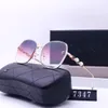 Luxury Designer Women Sunglasses Designer Pearl Sunglasses Shady Rays Glasses For Women Dress Glasses Unisex With Box Multiple Colors