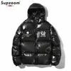 Men's Down Parkas Supzoom New Arrival Top Fashion Hip Hop Print Bread Suit Winter Cotton Couple Cold Clothes Hooded Casual Mens Jackets And Coats J231117