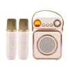 Altoparlante Nuovo BT integrato K Audio Set Microfono per bambini Home Song Portatile Wireless Outdoor Mp3 Riproduci musica