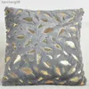 Cushion/Decorative 43X43CM Gold Feather Plush case For Sofa Living Room Decor Case Light Home Decorative Cushion Cover