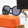 0118 SunGlasses best selling for Women and man Retro Travel UV Protection Sunglasses Sun Protection Driving Glasses