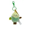 Plush Keychains New plush toy simulation vegetable backpack pendant plush key ring meaning girl heart small accessories