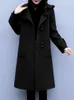 يمزج الصوف النسائي معطف الصوف غير الرسمي للنساء الأكمام الطويلة الشارع السترات الكورية للأزياء الصلبة الصلبة الصلبة 2023 خريف الشتاء معاطف 231116