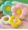 Cushion/Decorative Flower Cushion plush toy Sun Flower Throw small Daisy back Office cushion