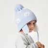 Berretti Cappelli Cappello invernale con pompon per bambini Cappelli in maglia di cotone per bambini Cappelli per ragazzi e ragazze con fodera in pile Berretti bomber per bambino 231115