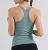 Tenues de yoga haut à dos nageur avec soutien-gorge rembourré lu vêtements de sport femmes sans manches sport entraînement Fitness réservoir gilet sous-vêtements