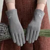 Cinq doigts gants automne hiver chaud solide coupe-vent conduite coton Polyester écran tactile extérieur plein doigt mitaines