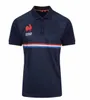 2023 2024 Rugby Jersey France Racing 92 MUNSTER City 22 23 24 ANGLETERRE Rugby Jersey Signature Edition Champion Version Commune Hommes équipe nationale POLO rugby shirts S-3XL