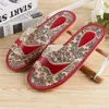 Slippers Mntrerm Spring Printed Retro Home Leather Indoor For Summer Wooden Floor AntiSlip 230417