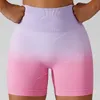 Gradient Seamless Yoga Shorts Gym Running Workout Tight Sports Shorts Women's High Waist Elastic Butt Lifting Fitness Pants YogaYoga Shorts