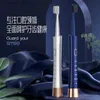 Toothbrush New home USB Rechargeable 5-gear soft Brush Smart Adult Toothbrush Battery-operated travel electric toothbrush Q231117