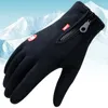 Sporthandschuhe Winter Warm Fahrrad Touchscreen Vollfinger Wasserdicht Outdoor Skifahren Angeln Motorradfahren 231117