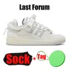 Scarpe Running Bad Bunny Last Forum Forums Buckle Lows Uomo Blue Tint Cream Easter Egg Back to School the First Cafe Womens Tainers Sneakers Runners