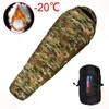 Sleeping Bags Very Warm White Duck Down Filled Adult Mummy Style Bag Fit for Winter Therma 3 Kinds of Thickness Travel Camping 2217412212