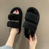 Pantoufles Curseur de chaussure doux chaussures d'hiver curseur femmes Med curseur fourrure flip plate-forme plancher à la mode et confortable 2023 peluche plate 231118