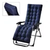 Oreiller Chaise longue S Design à la mode, matelas de Patio confortable, coussin inclinable lavable d'intérieur, meubles de jardin No 1