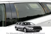 6PCS 자동차 윈도우 센터 기둥 스티커 PVC Mitsubishi ASX Outlander ZJ ZK 2013Presen Auto Accessories 4068419를위한 스크래치 필름.