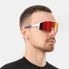 Лыжные очки ROCKBROS велосипедные очки цветные поляризационные очки UV400 мужские спортивные солнцезащитные очки для занятий спортом на открытом воздухе MTB оборудование для шоссейных гонок 231117