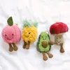 Plush keychain Internet celebrity Avocado pendant plush toy Mushroom strawberry watermelon keychain doll plant bag clothes accessories